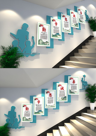 ��ѧ˼����У԰¥���Ļ�ǽ