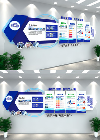 ��ҵ�����Ļ�ǽ