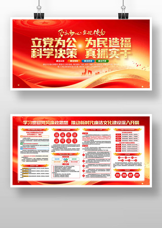 ȫ��2026���ǿ���罨�������Ļ�չ��