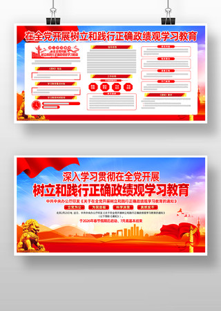 ȫ����չ�����ͼ�����ȷ������ѧϰ����