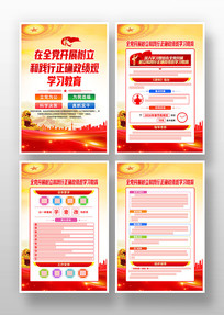 ȫ����չ�����ͼ�����ȷ������ѧϰ����