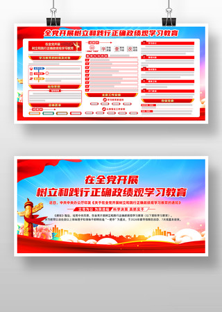 ȫ����չ�����ͼ�����ȷ������ѧϰ����