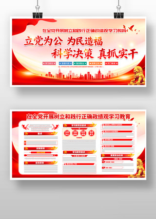 ȫ����չ�����ͼ�����ȷ������ѧϰ����