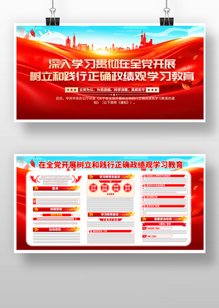 ȫ����չ�����ͼ�����ȷ������ѧϰ��������