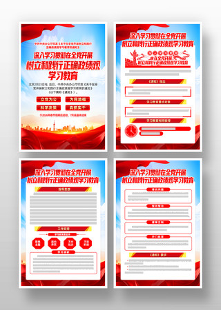 ȫ����չ�����ͼ�����ȷ������ѧϰ��������