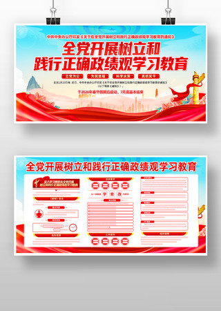 ȫ����չ�����ͼ�����ȷ������ѧϰ��������