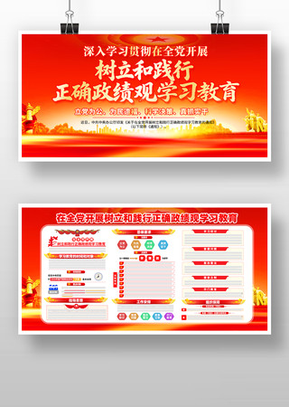 ȫ����չ�����ͼ�����ȷ������ѧϰ��������