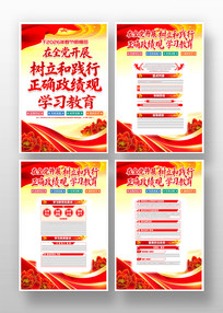 ȫ����չ�����ͼ�����ȷ������ѧϰ�����һ�