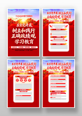 ȫ����չ�����ͼ�����ȷ������ѧϰ�����һ�