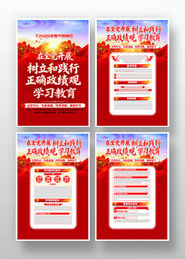 ȫ����չ�����ͼ�����ȷ������ѧϰ�����һ�