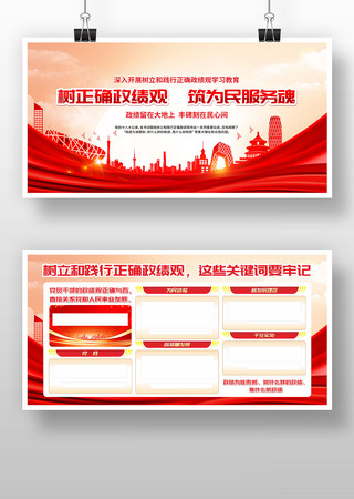 ȫ����չ�����ͼ�����ȷ������ѧϰ��������