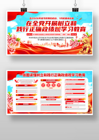 ȫ����չ�����ͼ�����ȷ������ѧϰ����ͼ��