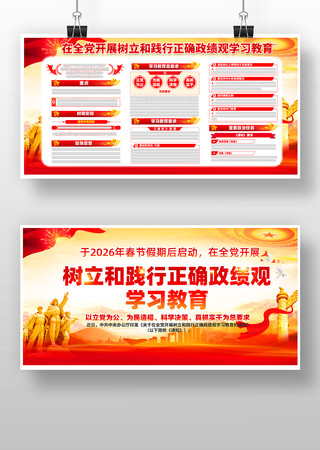 ȫ����չ�����ͼ�����ȷ������ѧϰ����ͼ��