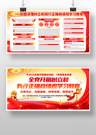 ȫ����չ�����ͼ�����ȷ������ѧϰ����ͼ��