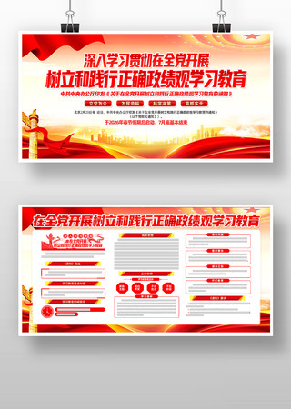 ȫ����չ�����ͼ�����ȷ������ѧϰ��������