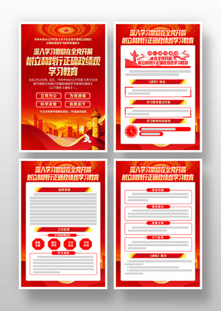 ȫ����չ�����ͼ�����ȷ������ѧϰ��������