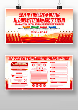 ȫ����չ�����ͼ�����ȷ������ѧϰ��������