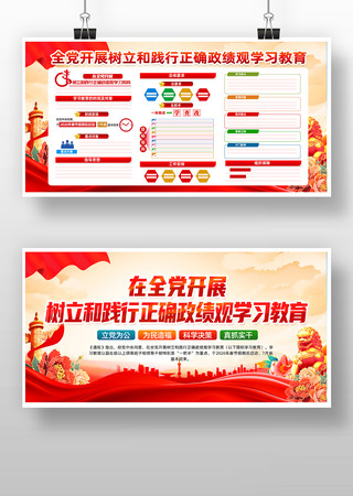 ȫ����չ�����ͼ�����ȷ������ѧϰ����չ��