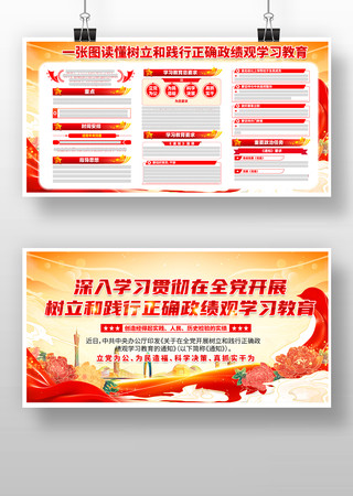 ȫ����չ�����ͼ�����ȷ������ѧϰ����չ��