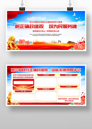 ȫ����չ�����ͼ�����ȷ������ѧϰ����չ��