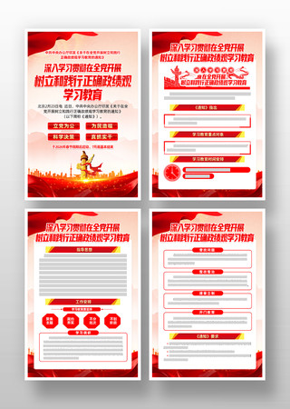 ȫ����չ�����ͼ�����ȷ������ѧϰ����չ��