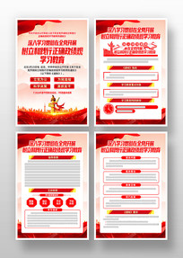 ȫ����չ�����ͼ�����ȷ������ѧϰ����չ��