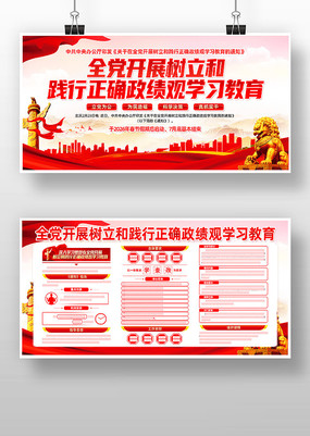 ȫ����չ�����ͼ�����ȷ������ѧϰ����չ��