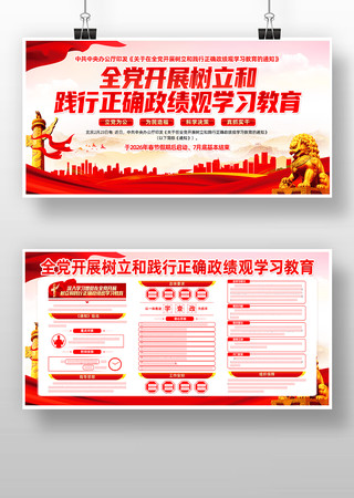 ȫ����չ�����ͼ�����ȷ������ѧϰ����չ��