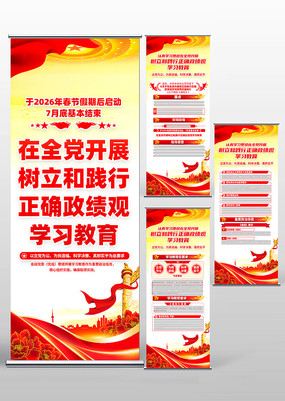 ȫ����չ�����ͼ�����ȷ������ѧϰ����չ��