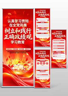 ȫ����չ�����ͼ�����ȷ������ѧϰ����չ��