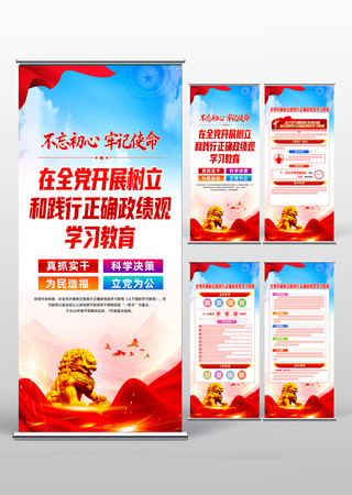 ȫ����չ�����ͼ�����ȷ������ѧϰ����չ��