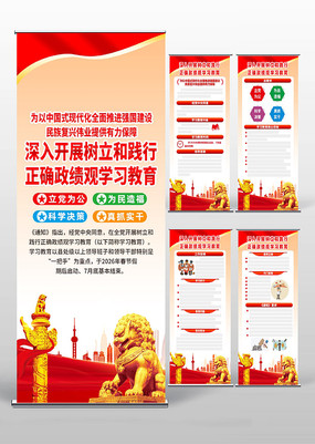 ȫ����չ�����ͼ�����ȷ������������