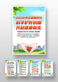 ȫ�������ս���������ͼ