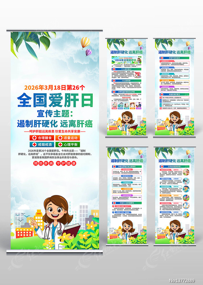 ȫ��������������