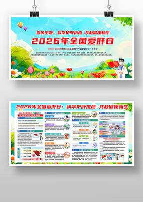 ȫ��������չ��