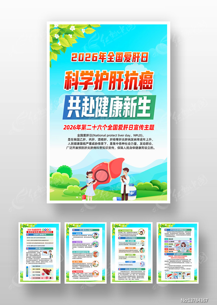 ȫ��������չ���ͼ