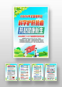 ȫ��������չ���ͼ