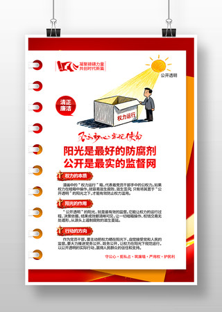 Ȩ�����������������赳��������������