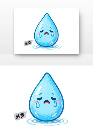 ȫ��ˮΣ������ˮ�տ�ͨ