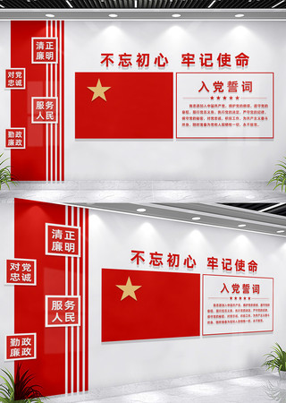 �뵳�Ĵʵ����Ļ�ǽ����ǽ���