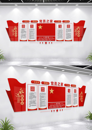 �뵳�Ĵʵ�Ա��ҵ����Ļ�ǽ