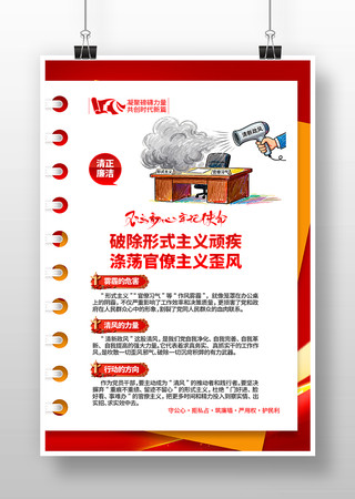 ɨ����絳���������赳��������������