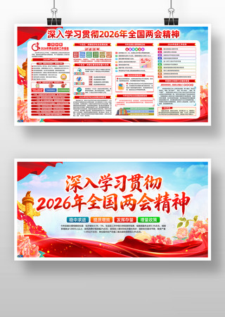 ����ѧϰ�᳹2026��ȫ�����ᾫ��ͼ��