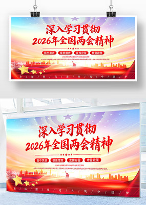 ����ѧϰ�᳹2026��ȫ�����ᾫ��չ��