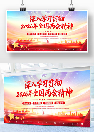 ����ѧϰ�᳹2026��ȫ�����ᾫ��չ��