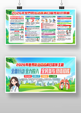 ����ҽԺ2026��������ν�˲���չ��