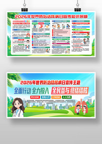 ����ҽԺ2026��������ν�˲���չ��