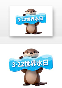 ����ˮ������ˮ�տ�ͨ