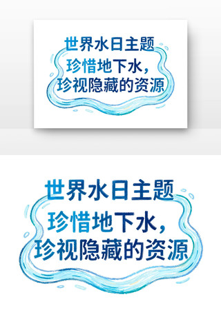 ����ˮ����������ˮ�տ�ͨ