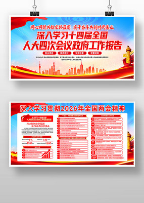 ʮ�Ľ�ȫ���˴��Ĵλ���������������������